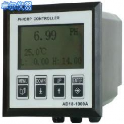 PH計標(biāo)定時的注意事項