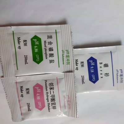 工業(yè)PH計(jì)校準(zhǔn)試劑的配置方法